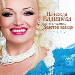 Мiсяць на небi