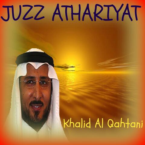 JUZZ ATHARIYAT