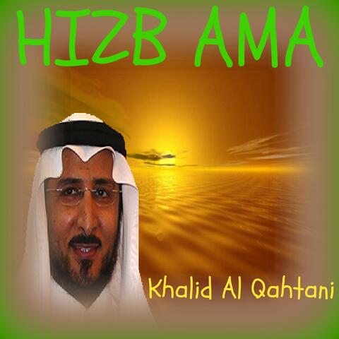 HIZB AMA