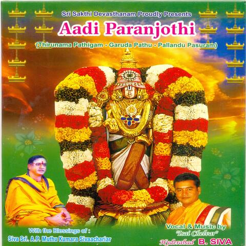 Aadi Paranjothi