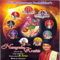 Chandram Bhaja