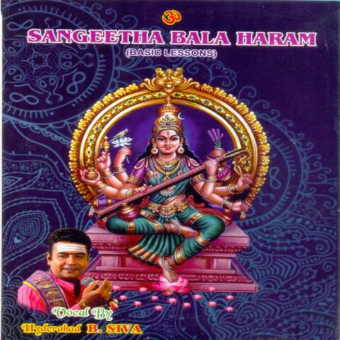 Sangeetha Bala Haram