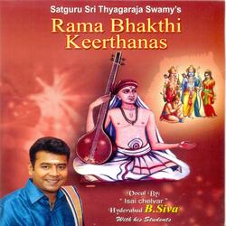 Inthaka Anandam - Bilahari - Rupakam