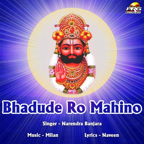 Bhadude Ro Mahino