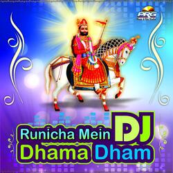 Dhama Dham DJ Dhama Dham