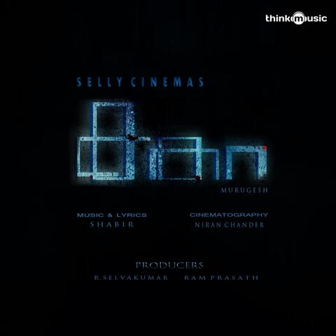 Yaayum