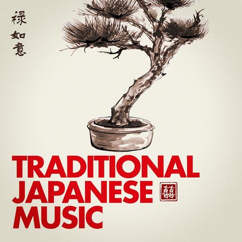 The Japanese Music Tradition Ensemble