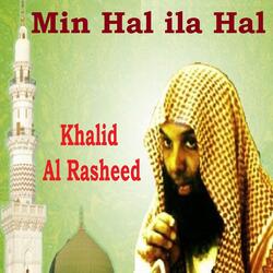 Min Hal ila Hal, Pt.1