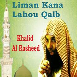 Liman Kana Lahou Qalb, Pt.1
