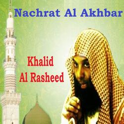 Nachrat Al Akhbar, Pt.2