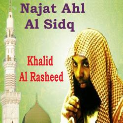 Najat Ahl Al Sidq, Pt.2