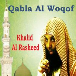 Qabla Al Woqof, Pt.1