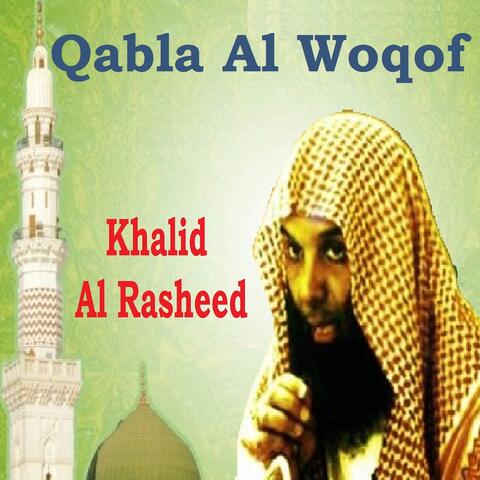 Qabla Al Woqof