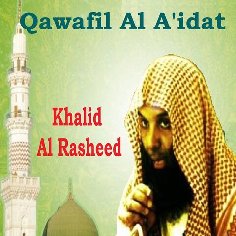 Qawafil Al A'idat