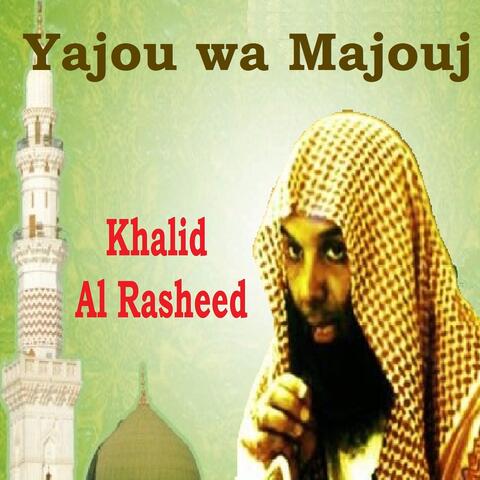 Yajou wa Majouj
