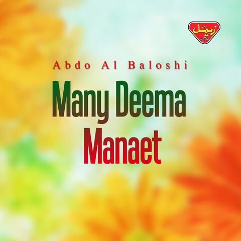 Many Deema Manaet
