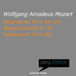 Symphony No. 40 in G Minor, K. 550: II. Andante