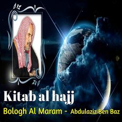 Bologh Al Maram, Pt. 12