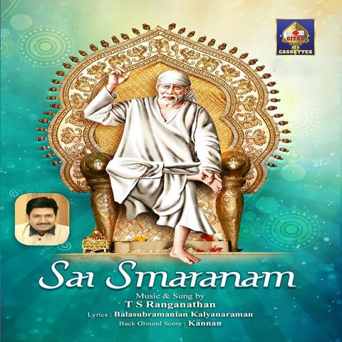Sai Smaranam