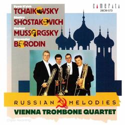 String Quartet No.2 in D Major: III. Notturno