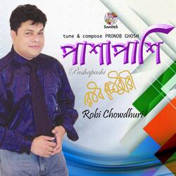 Mone Pore Tomake