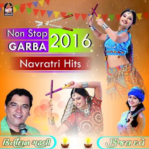 Non Stop Garba 2016