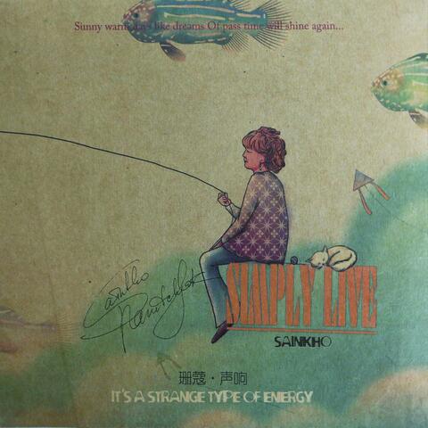 Simply Live