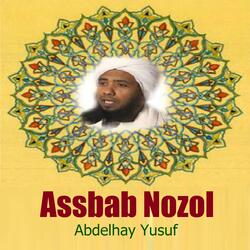 Assbab Nozol, Pt. 17