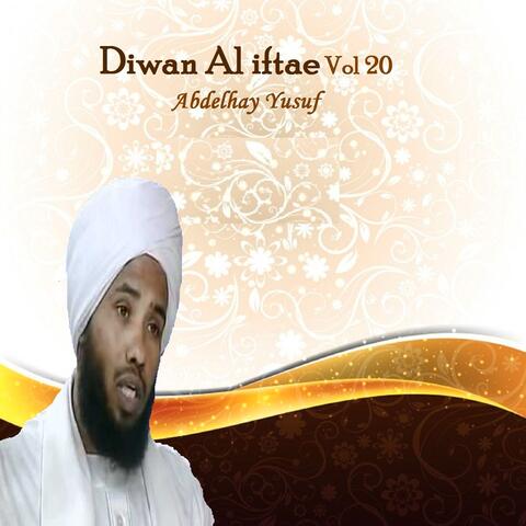 Diwan Al iftae Vol 20