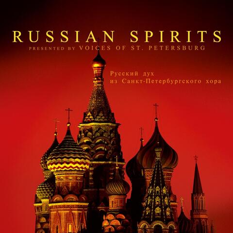 Russian Spirits