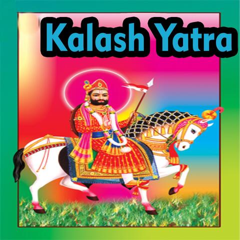 Kalash Yatra