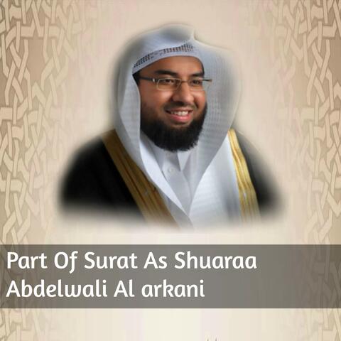 Part Of Surat As Shuaraa