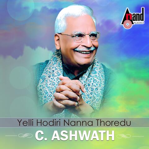 Hits of C. Ashwath