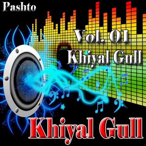 Khiyal Gull, Vol. 01