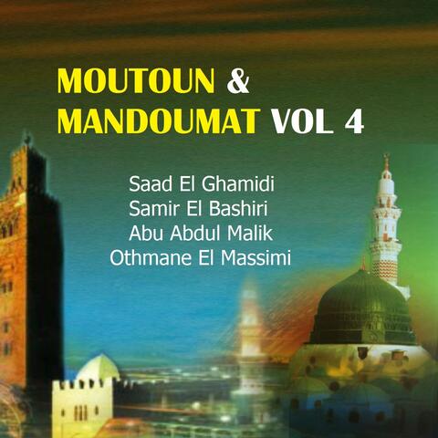 Moutoun & Mandoumat Vol 4