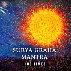 Navgraha - Surya Graha Mantra - 108 Times
