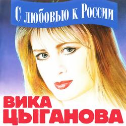 Абрам Абрамыч