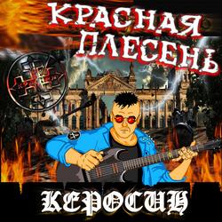 Мальчиш375