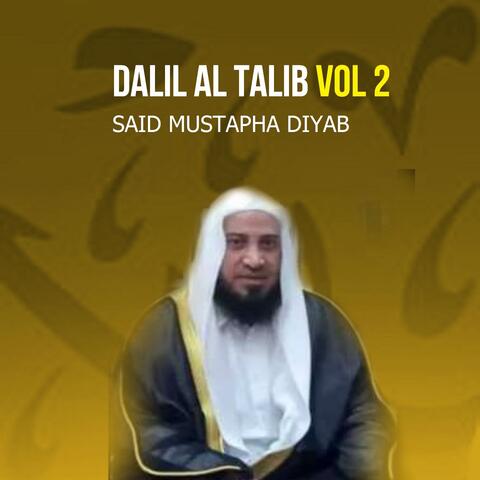 Dalil Al Talib Vol 2