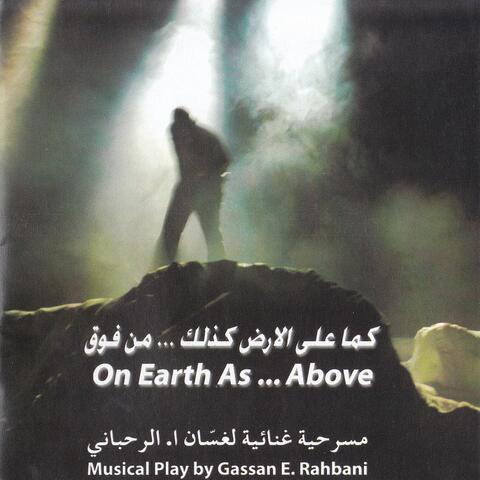 On Earth as...Above