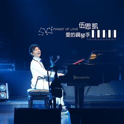 Abbey 路口