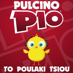 Il pulcino Pio
