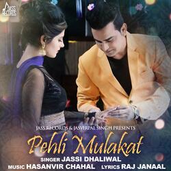 Pehli Mulakat