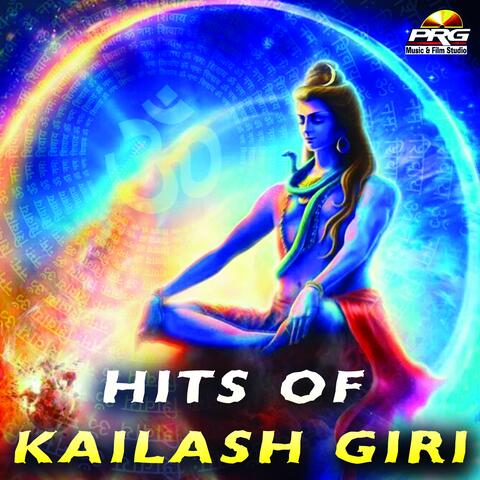 Hits of Kailash Giri