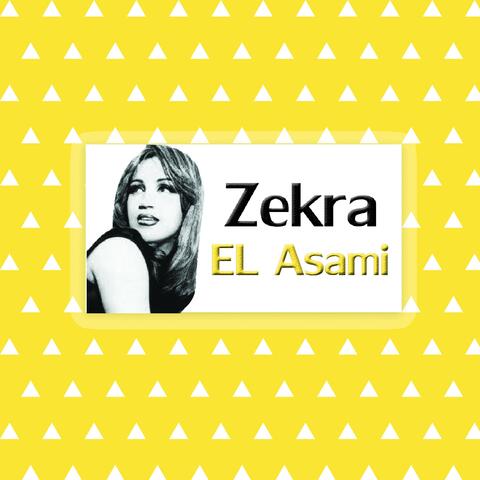 El Asami