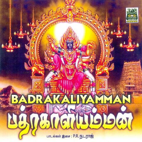 Badrakaliyamman