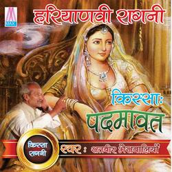 Kisne Mahal Banvaya Sey