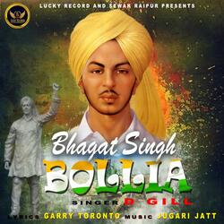 Bhagat Singh Bollia
