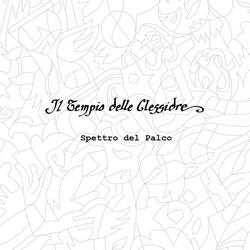 Spettro del palco