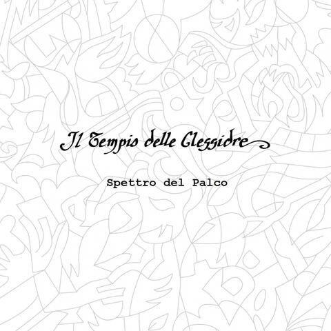 Spettro del palco